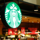 Image for article titled Starbucks, everyone’s favorite plan B, becomes a last-minute wedding chapel